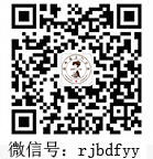 苏州瑞京白癜风医院